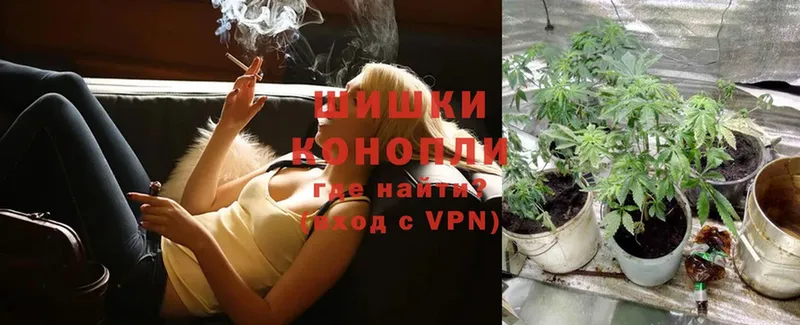 МАРИХУАНА SATIVA & INDICA  купить наркоту  Арск 